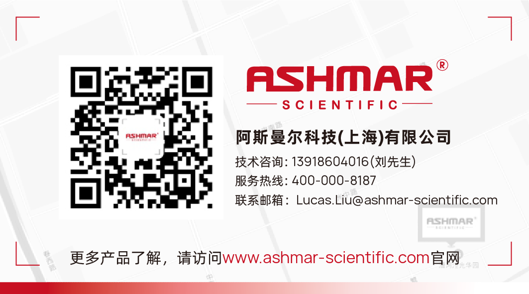 On-line collection vacuum concentration system to facilitate drug synthesis research and development(圖2)